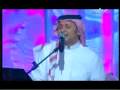 نجوم الثريا عبدالمجيد ياحظ عينك