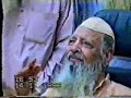 Baba Ji Sarkar Sufi Barkat Ali Cd5- 4 Baba Ji Sarkar Sufi Barkat Ali Cd5- 4