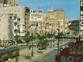 Canal Street, 1960s - pan1 Canal Street, 1960s - pan1