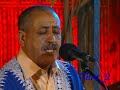 Ifokid Lhal S izrinoon ayaboukad