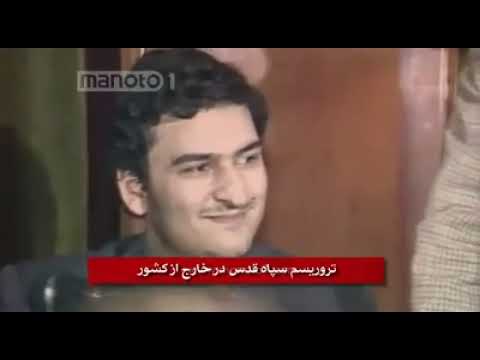 Manoto 1 - I created this video with the YouTube Video Editor (http://www.youtube.com/editor)