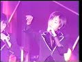 MAX SUPER LIVE \"WONDERLAND\"
