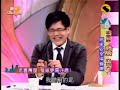 (超視) 寶島Life Show 2010.1.26....