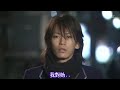 野豬大改造-第九集-1/5