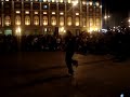 El Chileno - El Fumado