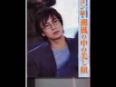 ??????? were in heaven(dj sammy)BaeYongJoon ??????? were in heaven(dj sammy)BaeYongJoon