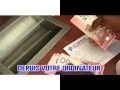 Net Xpress (spot... View Video