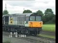 BURTON SALMON 16/6/93