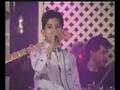 شريف - بسبوسة
