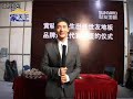 huangxiaoming