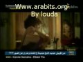 كارول سماحه - اطلع فيى.wmv