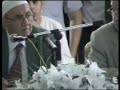 Ezan - Dursun ŞAHİN 2009 Türkiye Final Yarışması Birincisi