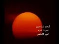 للمزيد اتصل ب 0123601639