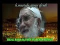 B?LAL BABAMIN B?R R�YASI
