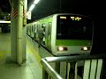 JR???E231? JR East Yamanote Line Train
