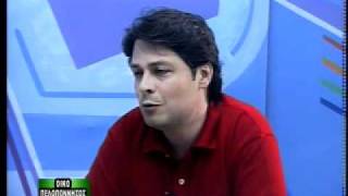 2009. Οικοπελοπόννησος, για το ποδήλατο, με την Πρωτοβουλία πολιτών "Στην Κόρινθο με το ποδήλατο"