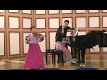 yoon cham in - Berio Concerto No9 (1st mov)