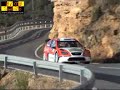 44 Catalunya Costa Daurada 2008