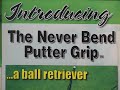PGA 2008 Fall Expo