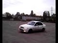 Трасса 2