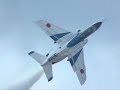 Blue Impulse(JASDF) Blue Impulse(JASDF)