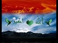 ???? ?????? ???? ??????..?? ?????? Hussam Alrassam ???? ?????? ???? ??????..?? ?????? Hussam Alrassam