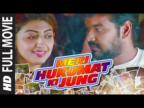 Full Movie: MERI HUKUMAT KI JUNG - HINDI DUBBED | Jai & Pranitha