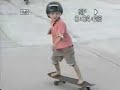 4 year old skateboarder 4 year old skateboarder