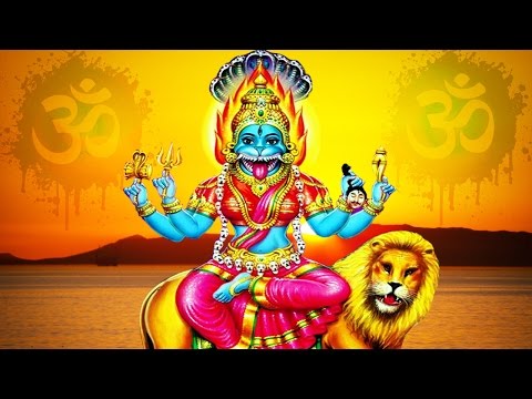 Sri Pratyangira Devi Gayatri Mantra | Most Powerful Mantras to Remove Negative Energy