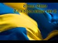 Ultima Thule-Tills döden skiljer oss åt