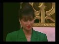 1/18 مسرحية الزعيم عادل إمام