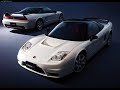 The best concept cars ever