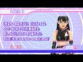 Phantasy Star Portable 2: Fun Fan 6 Christmas Snippet 1