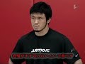 DEEP 38th Impact (10/23/08) Katsuyori Shibata vs. Yasuhito Namekawa (Intro) DEEP 38th Impact (10/23/08) Katsuyori Shibata vs. Yasuhito Namekawa (Intro)