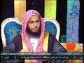 مقطع يبين ورع الشيخ محمد بن صالح العثيمين رحمه اللهمقطع رائع للشيخ محمد الصاوى