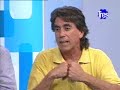 Plan A 2009 - Programa 108 - Asignacion por Hijo parte 4 de 5