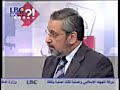 Kalam el nas (part 7) 2007-08-05