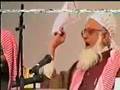 Rad E Qadiyaniat 5of 5