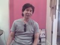 dane shitagi biography dane shitagi biography
