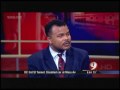 WUSA Appearance WUSA Appearance