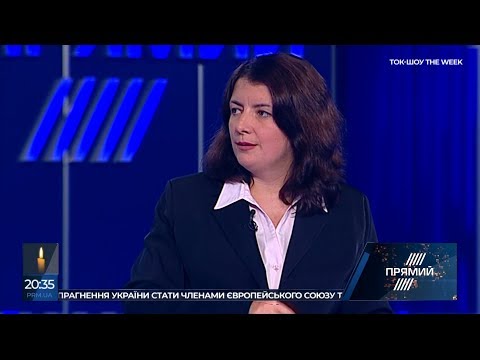 КОВАЛЬ: До імпічменту Трампу – ще дуже далеко
