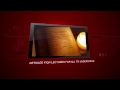 The Hanafi Fiqh Islamic channel trailer in HD 1080p. Visit our channel and subscribe at www.youtube.com To support the channel; click here to download and re-uplod the trailer in HD 1080p: www.megaupload.com In partnership with Halal Dawa Records. Brought to you by the Hanafi Fiqh channel- connecting you to the source.
