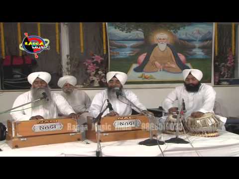 Bhai Davinder Singh Ji Sodhi - Bekunth Nagar Jaha Sant Vaasa from Ragga Music - 98680190331)