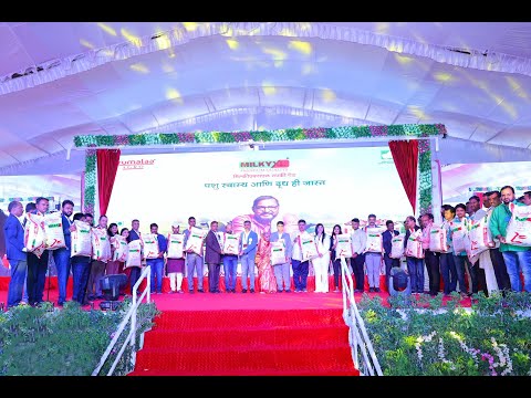 Tirumalaa Agro Product Launching