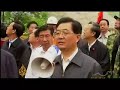 Aftershocks hit China quake rescue efforts - 18 May 08