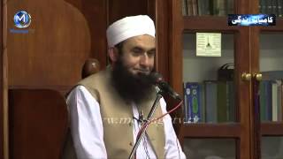 Maulana Tariq Jameel - _New Bayan_ (29-08-2012) In