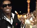 Lil Wayne - Lollipop With Lyrics
