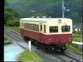 ????????????????????? Iwate development railway ????????????????????? Iwate development railway