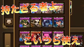 相談46735に関連する動画