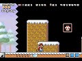 SMA4, World e-6 (Magical Note Blocks)